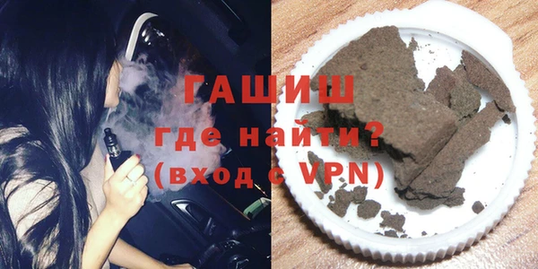 MDMA Бугульма